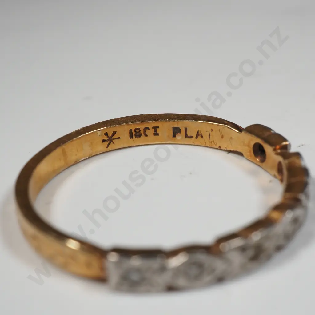 18ct Gold Gemstone Ring Image 1++