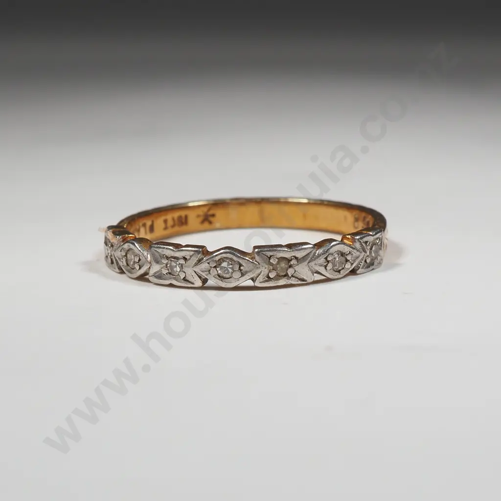 18ct Gold Gemstone Ring Image 1++