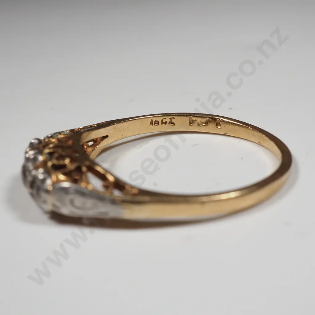 18ct Gold Ring Image 1++