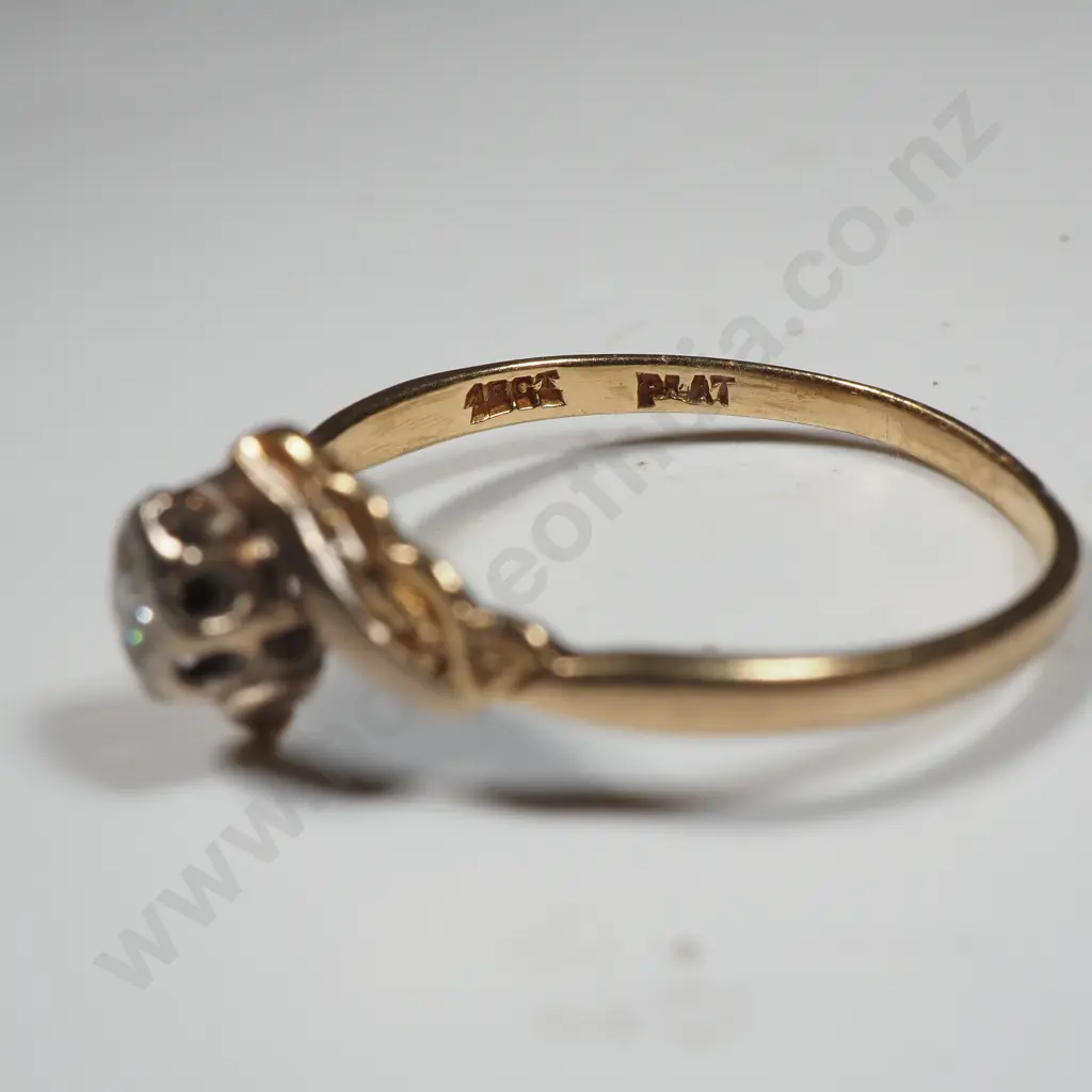 18ct Gold Diamond Ring Image 1++