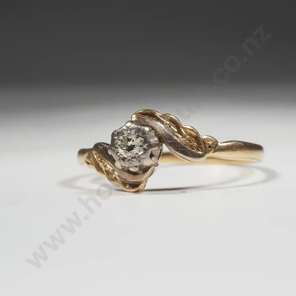 18ct Gold Diamond Ring Image 1++