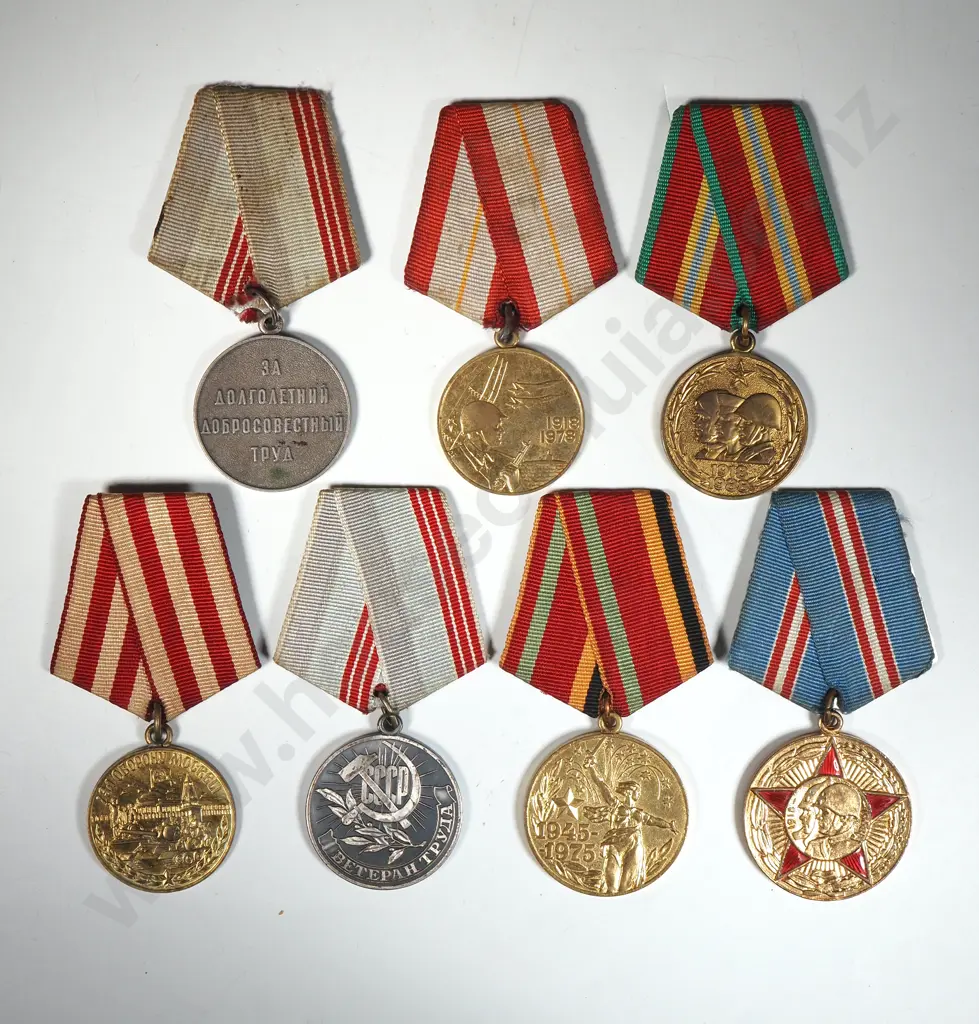 Seven Soviet Military Commemorative Medals Image 1++