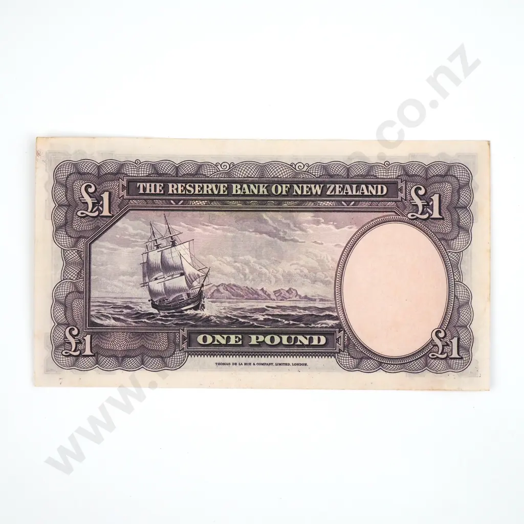One Pound Hanna Banknote - VF Image 1++