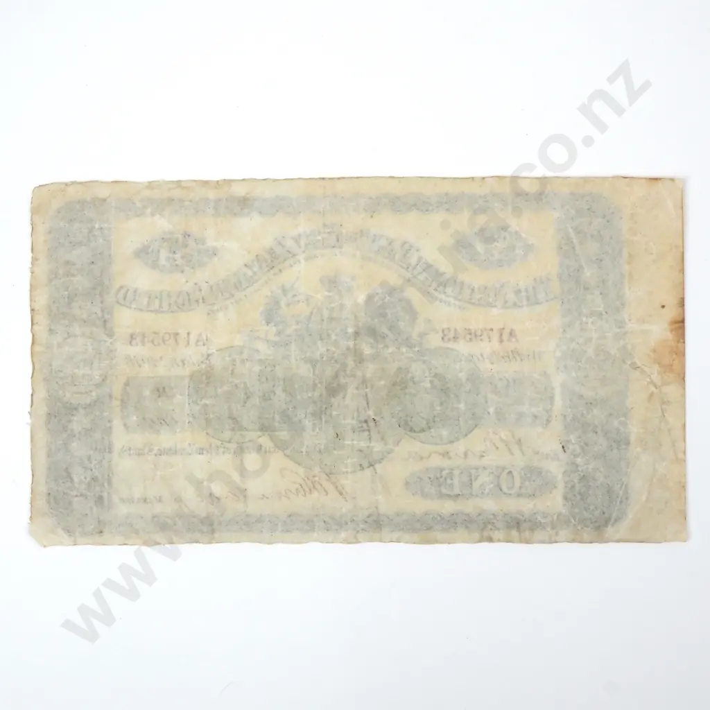 The National Bank of New Zealand Limited One Pound, 1st January 1916 Image 1++