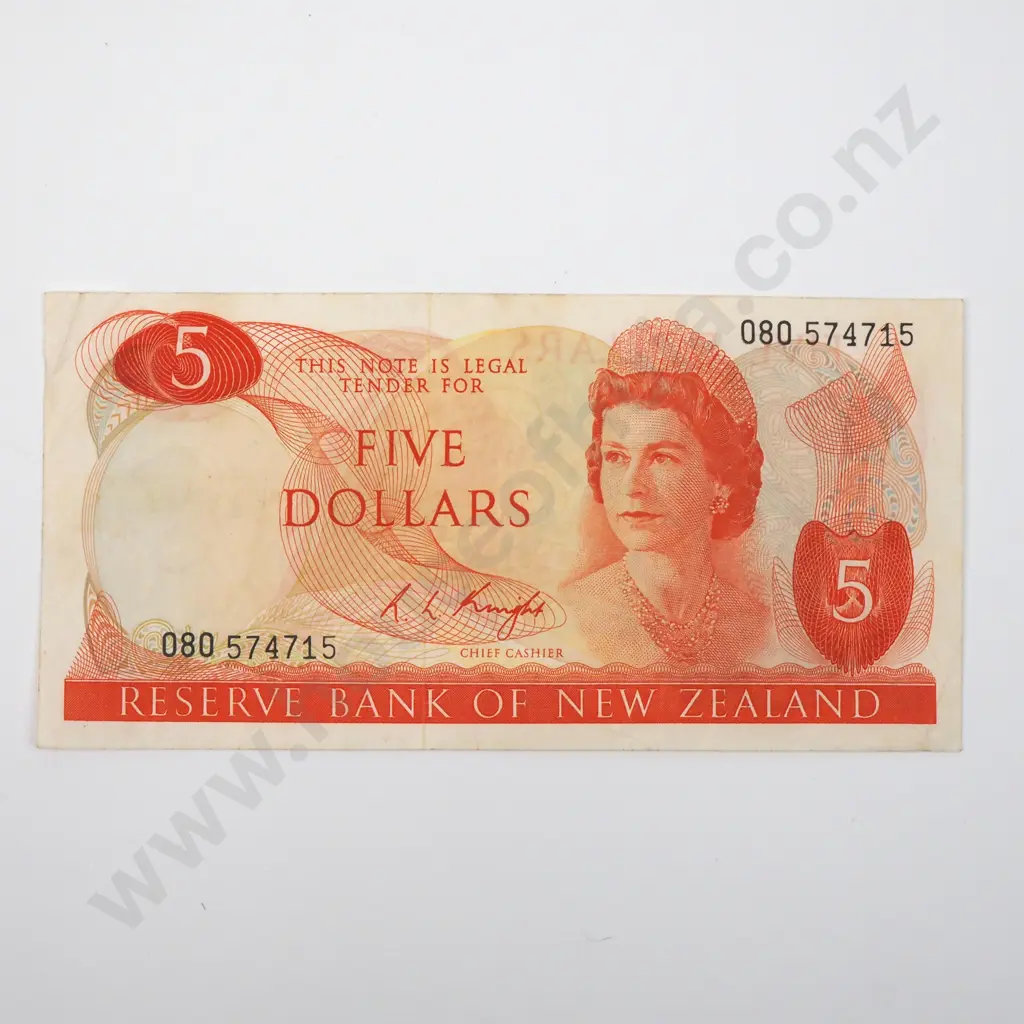 Five Dollar Knight Banknote - First Prefix - VF CV $100 Image 1++