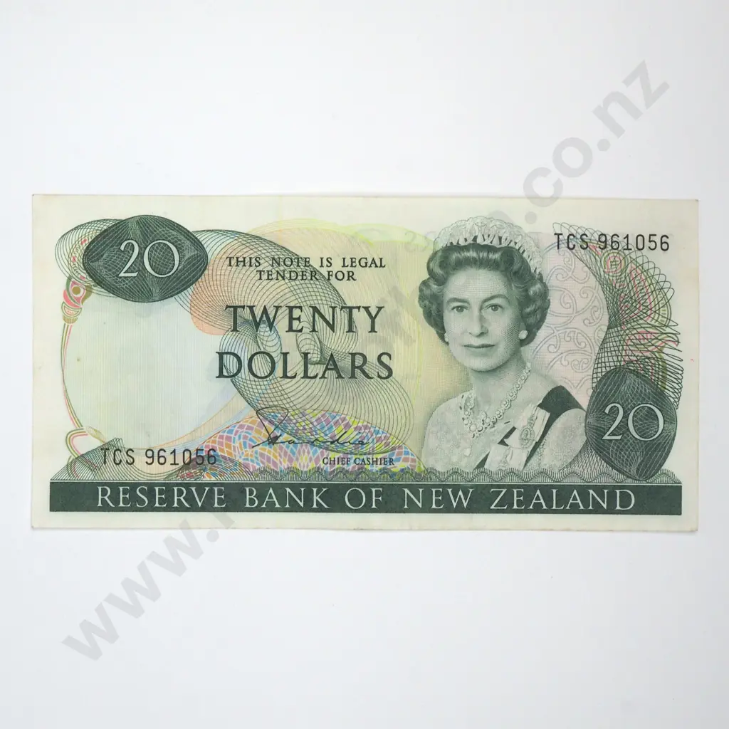 Twenty Dollar Hardie Type II Banknote - Last Prefix - VF CV $400 Image 1++