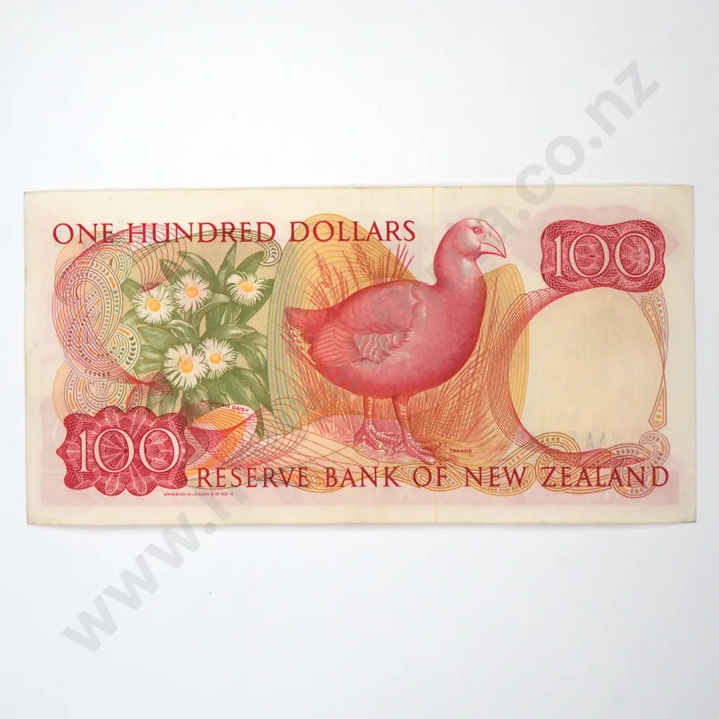 One Hundred Dollar Hardie Type II Banknote - VF CV $400  Image 1++