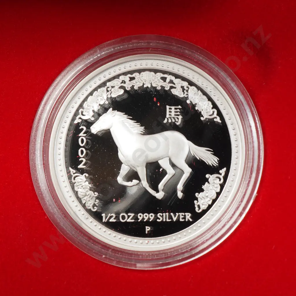 2002 Chinese Half Ounce Silver Proof Coin  Image 1++