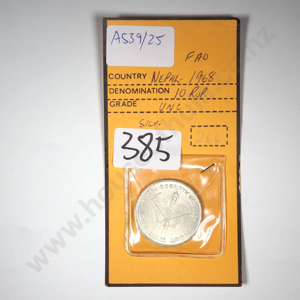1968 Nepal Silver 10 Rupee - UNC  Image 1++