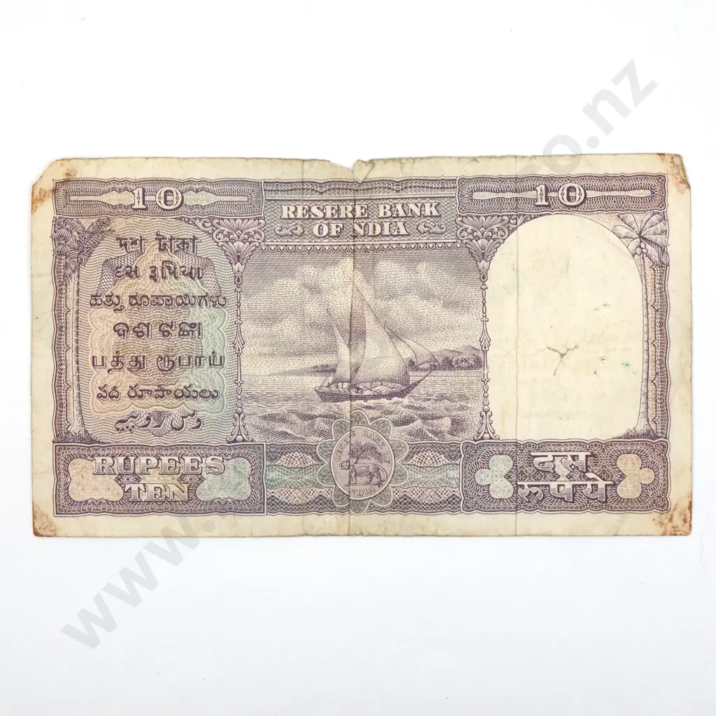 India Ten Rupee Banknote  Image 1++