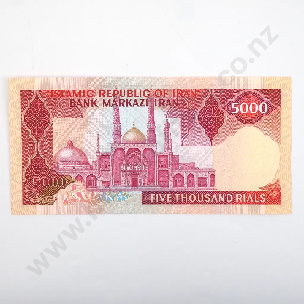 Iran 5000 Rials Banknote  Image 1++