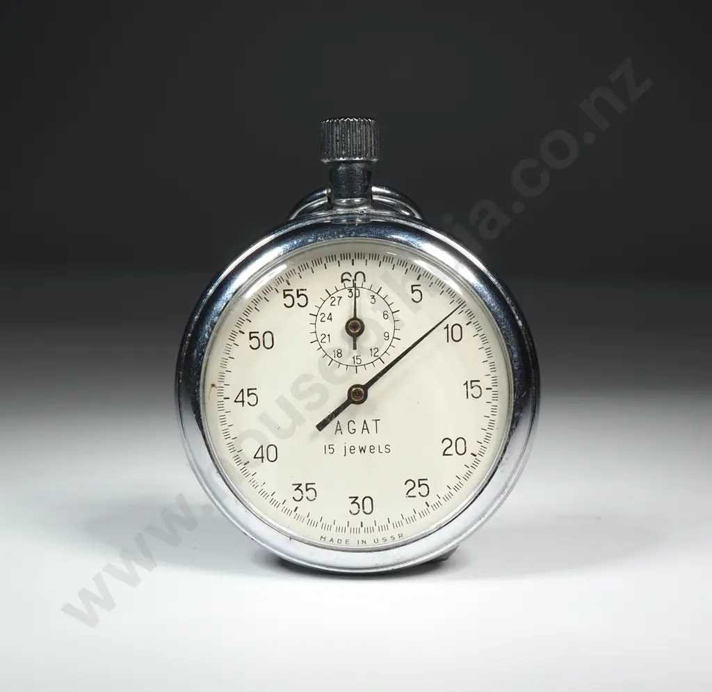 Vintage AGAT 15 Jewel Stop Watch Image 1++