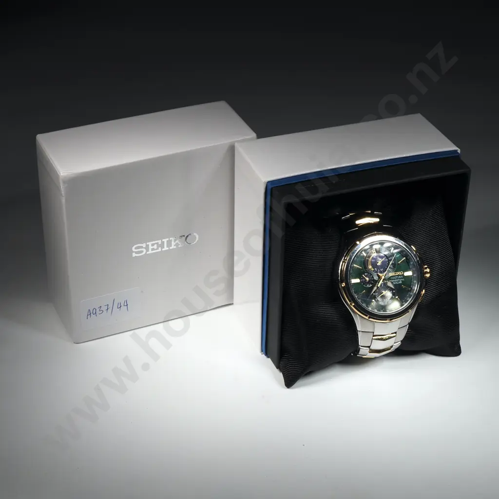 Gents Modern Seiko Coutura Perpetual Solar Wristwatch, Running, In box w Spare Links - Like New Image 1++