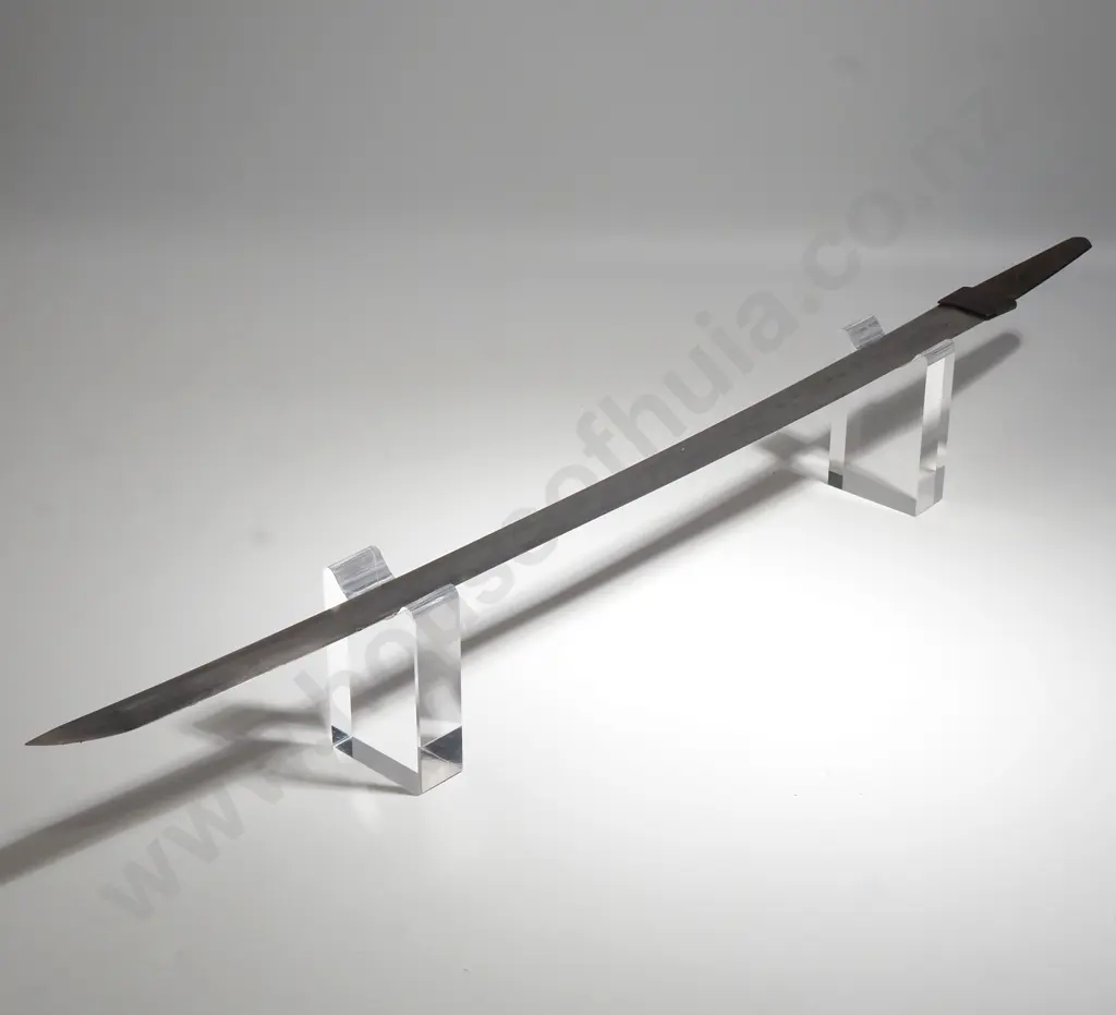 WW2 Japanese Katana Image 1++