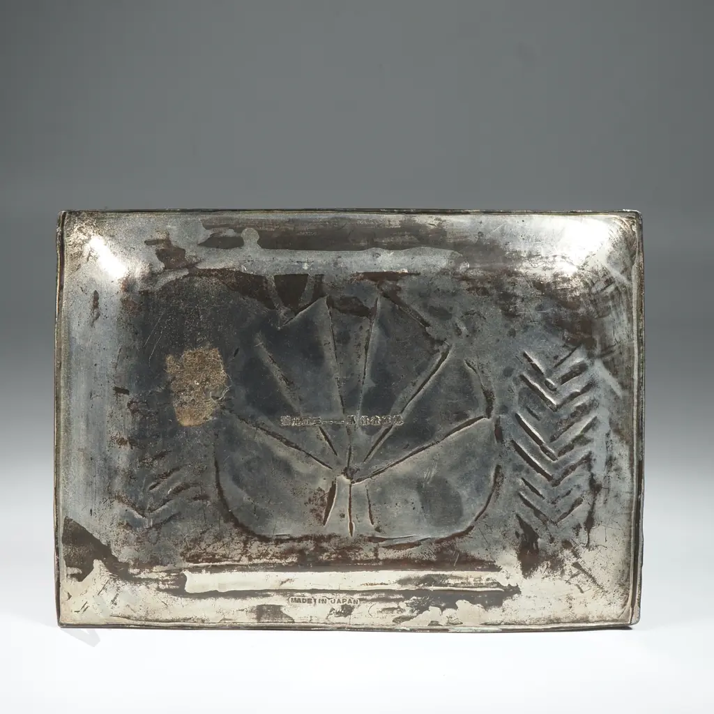 Pin Tray Japanese WWI Ally Flags L 150mm x W 110mm Image 1++