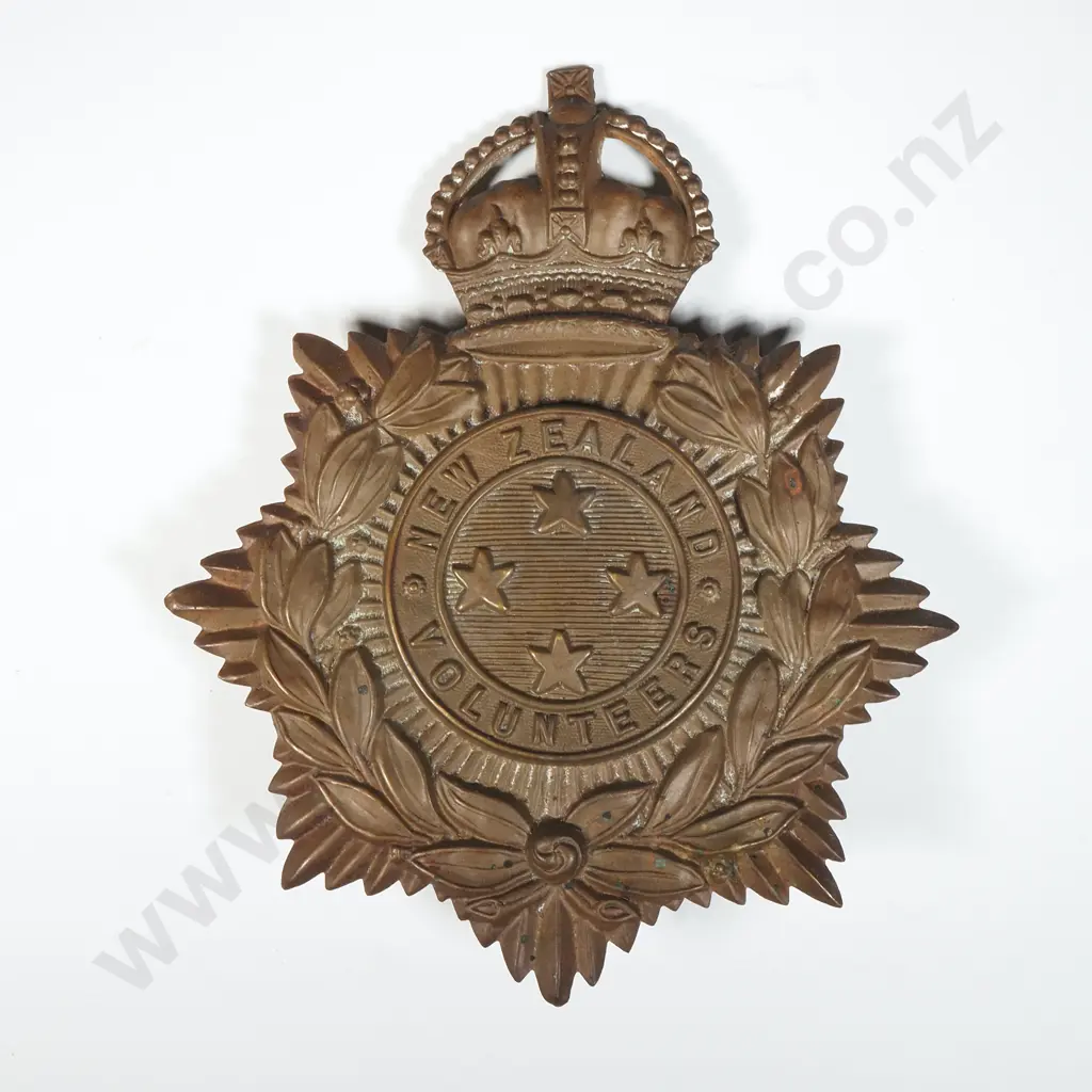 1901 New Zealand Volunteers General Issue Helmet Plate Image 1++