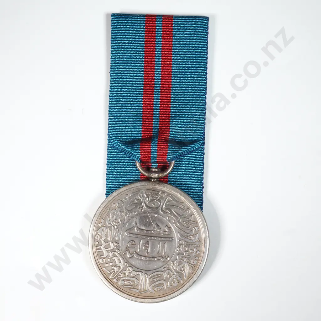 1911 Dehli Durbar Medal Image 1++