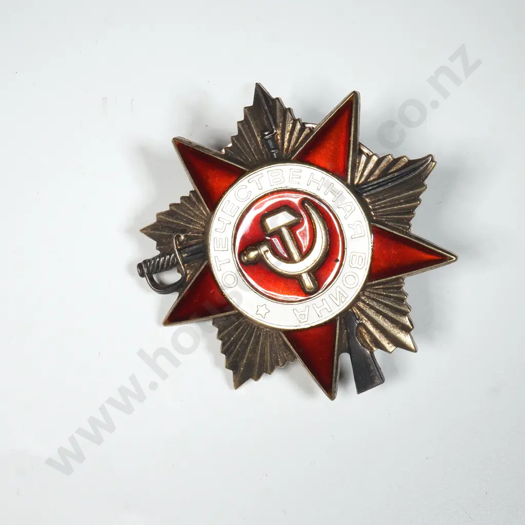 Soviet Russian Order of the Patriotic Star 1st Class w Award Book Image 1++