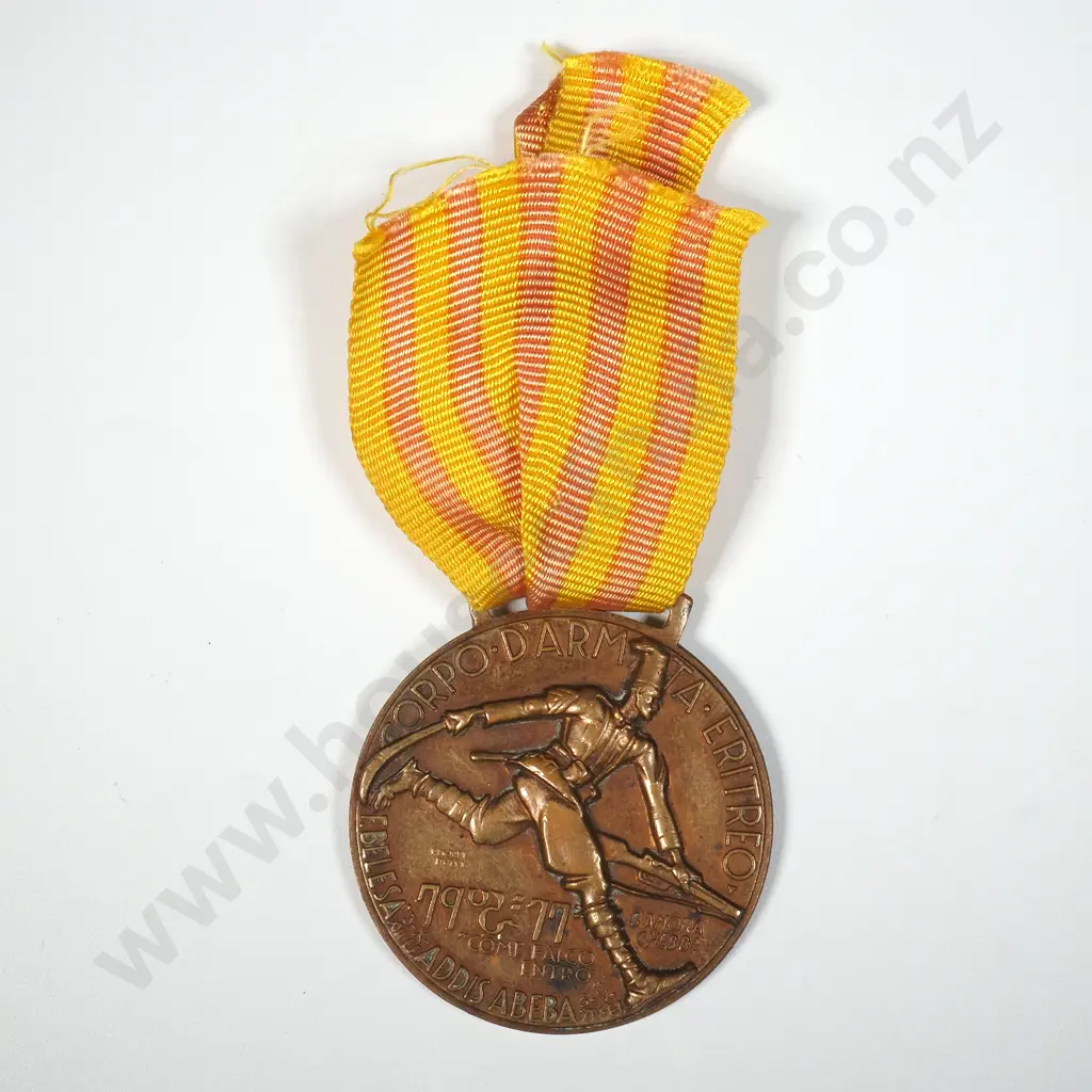 Scarce Facist Italian Colonial Medal - East Africa Image 1++