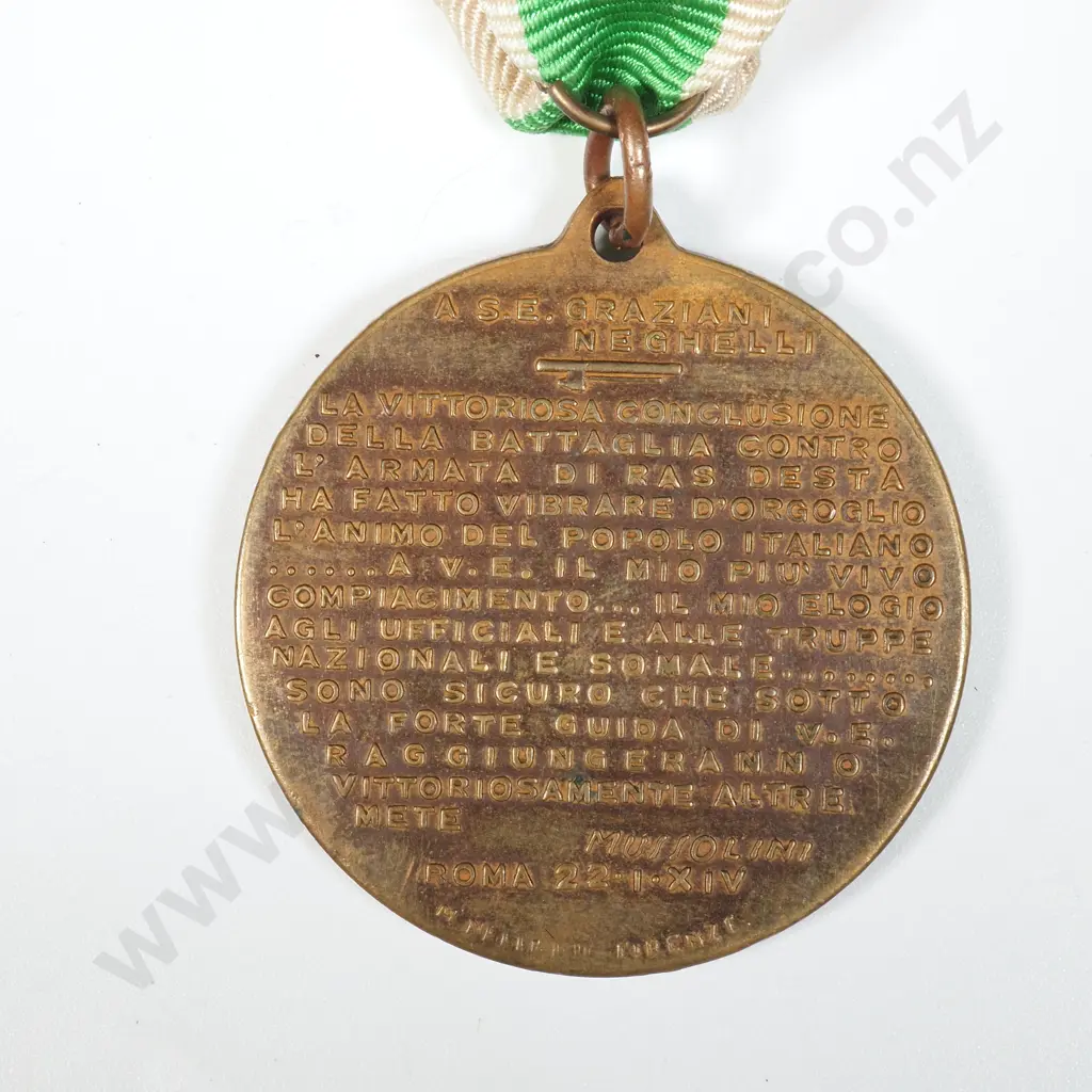WW2 Facist Italian Mussolini MEdal Image 1++