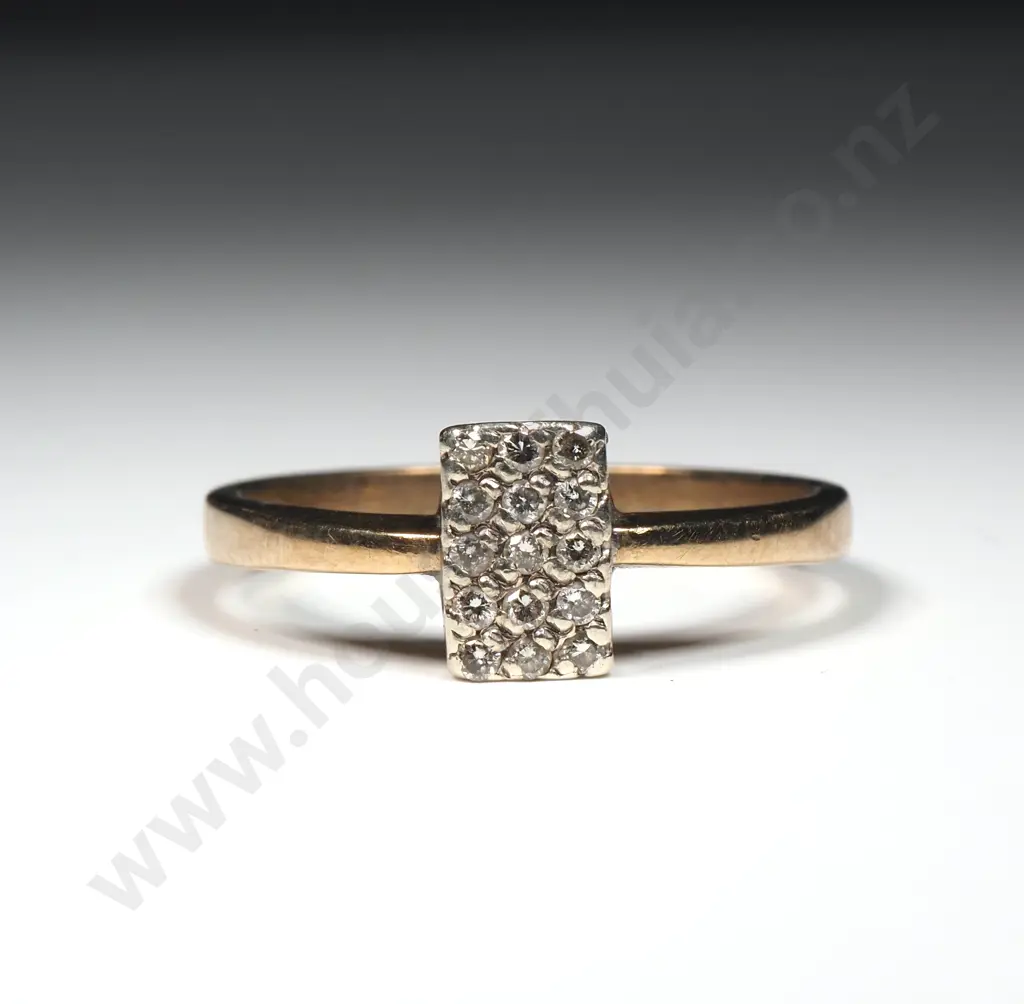 9ct Gold Diamond Ring Image 1++