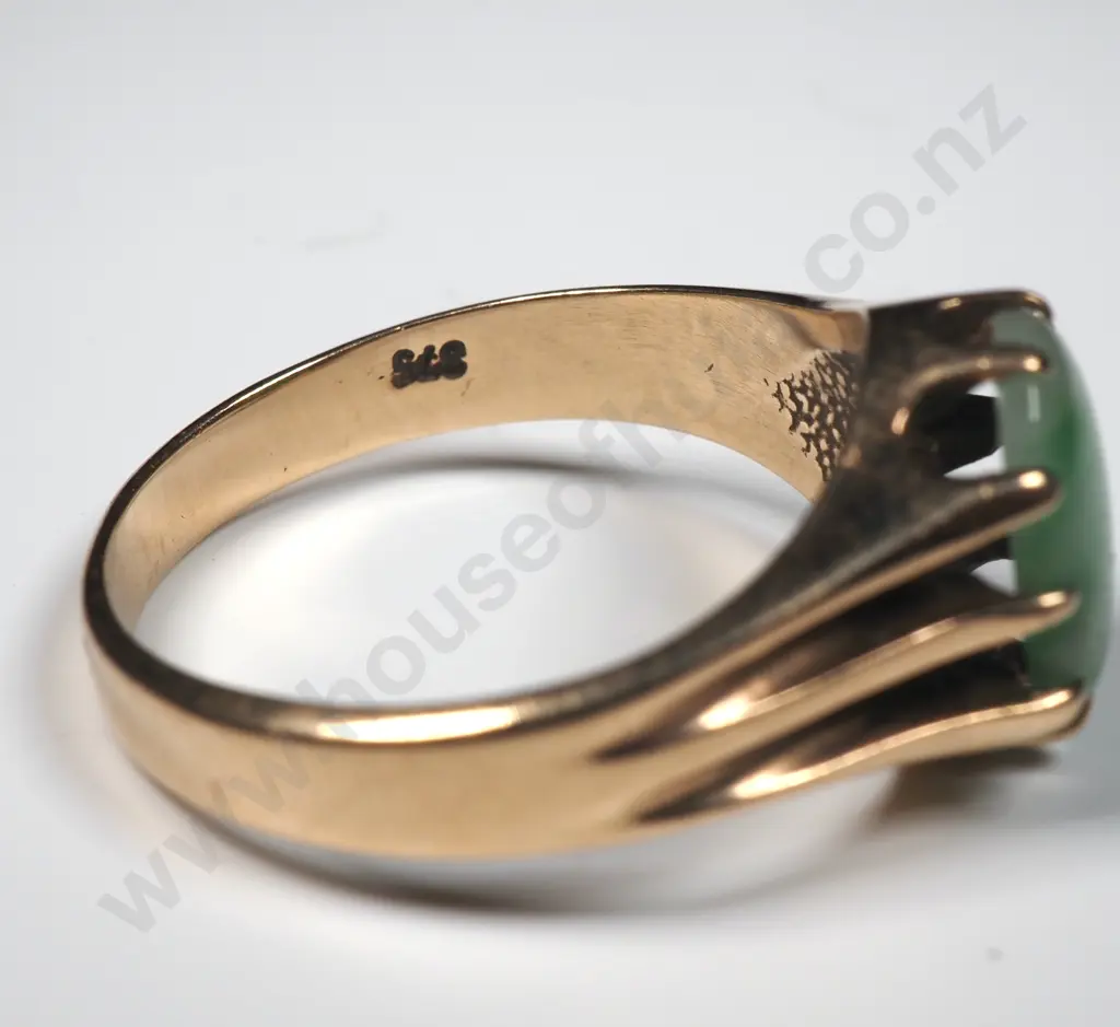9ct Gold Jade Ring Image 1++