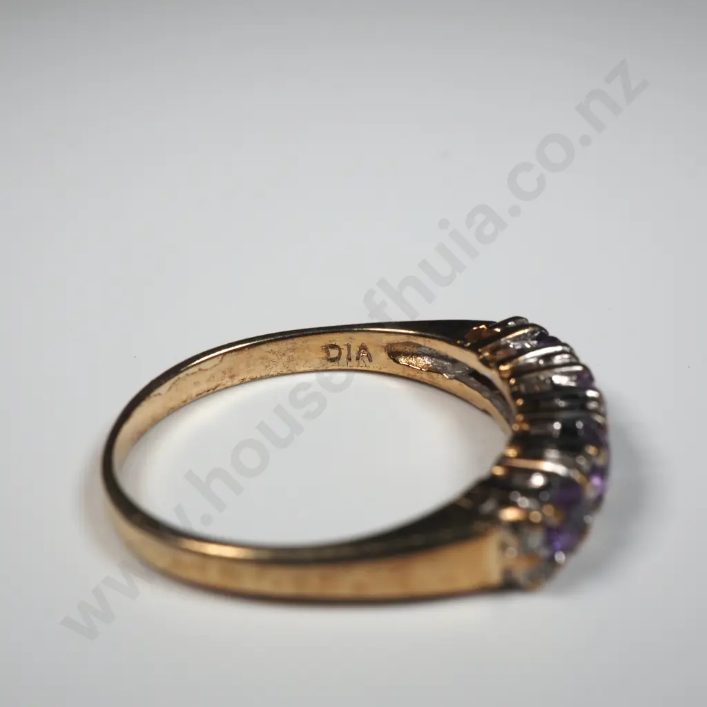 9ct Gold Amethyst Ring Image 1++