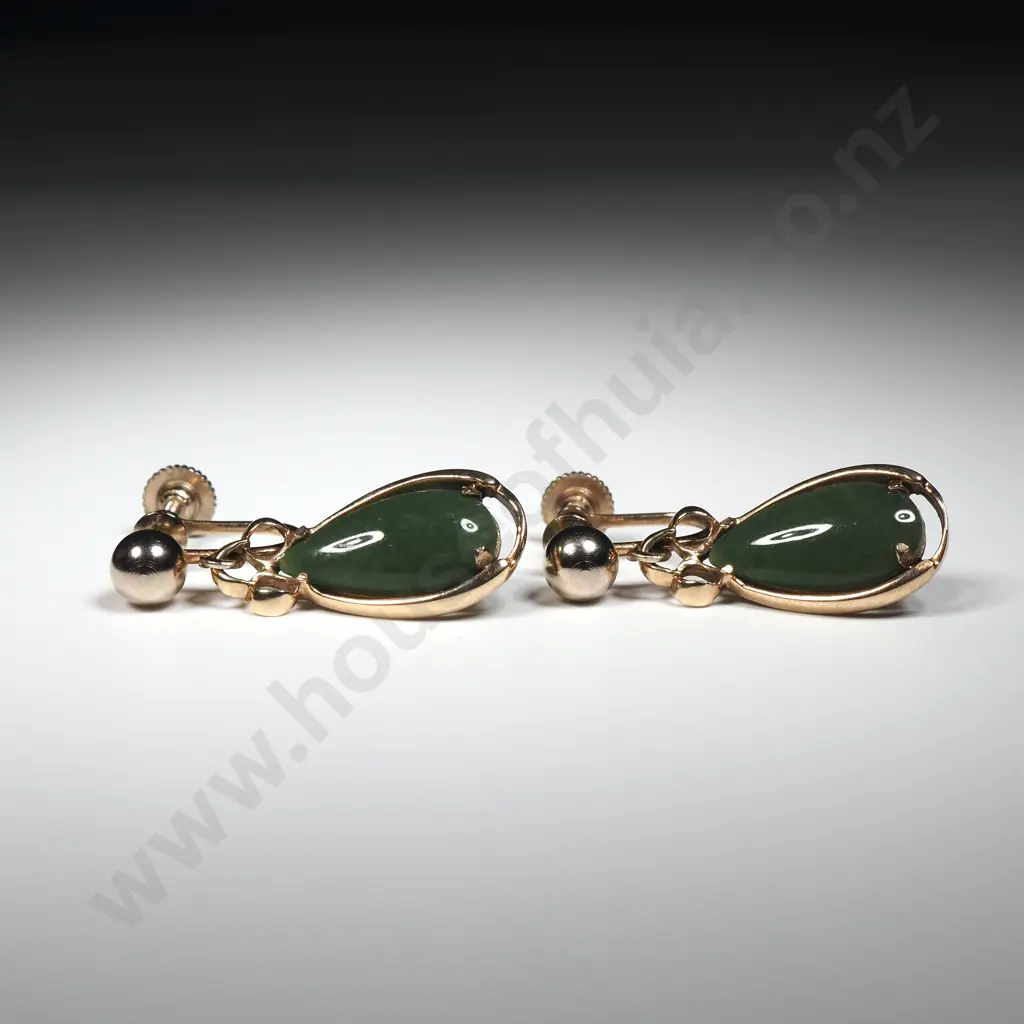 Vintage 9ct Gold Greenstone Drop Earrings Image 1++