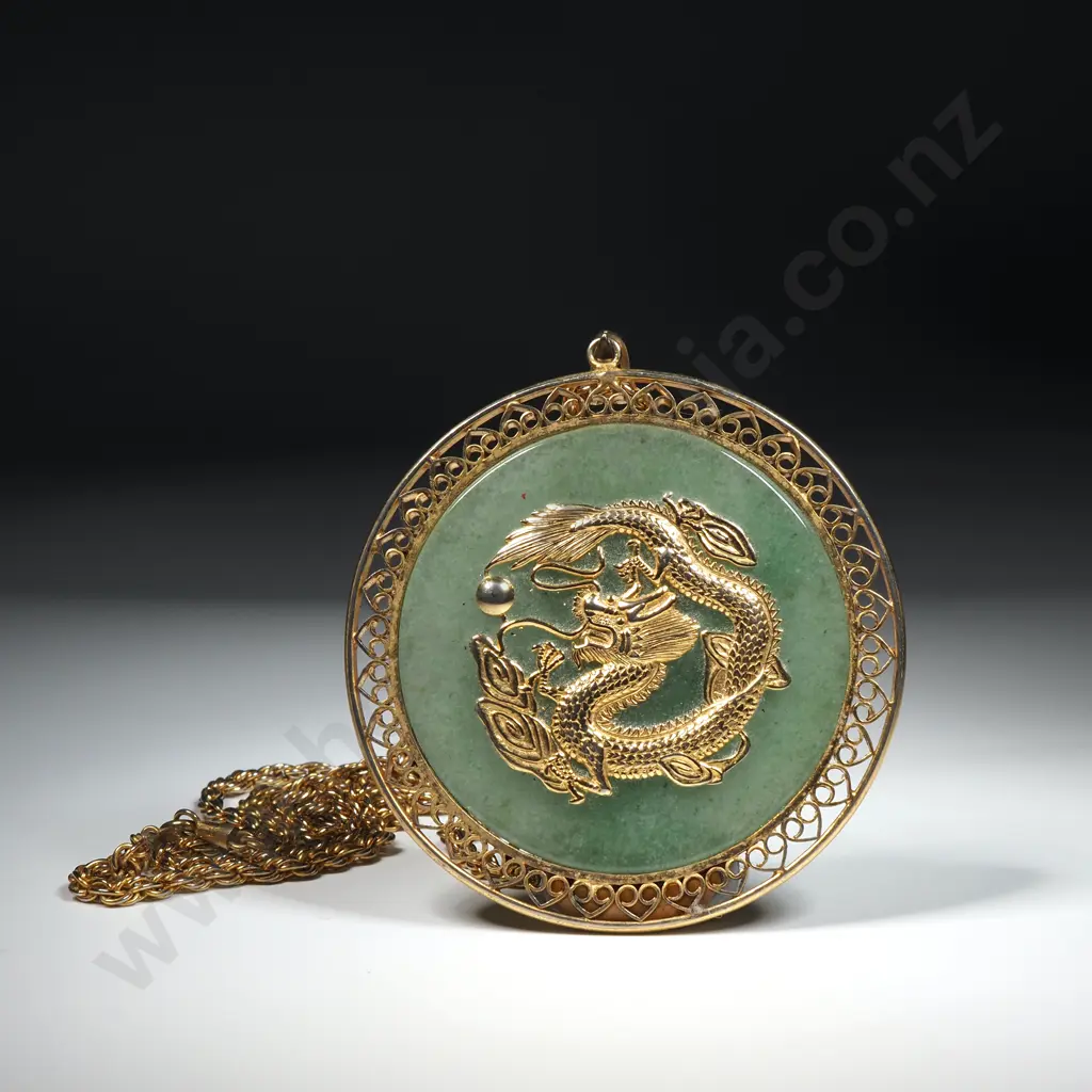 Large Oriental Bi Disc G/P Necklace & 1861 French 5 Centimes Coin Image 1++