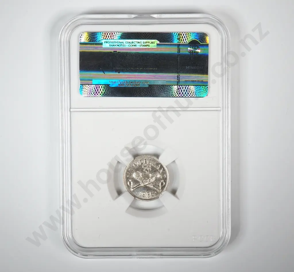 1936 New Zealand Threepence Coin - Better Grade Image 1++