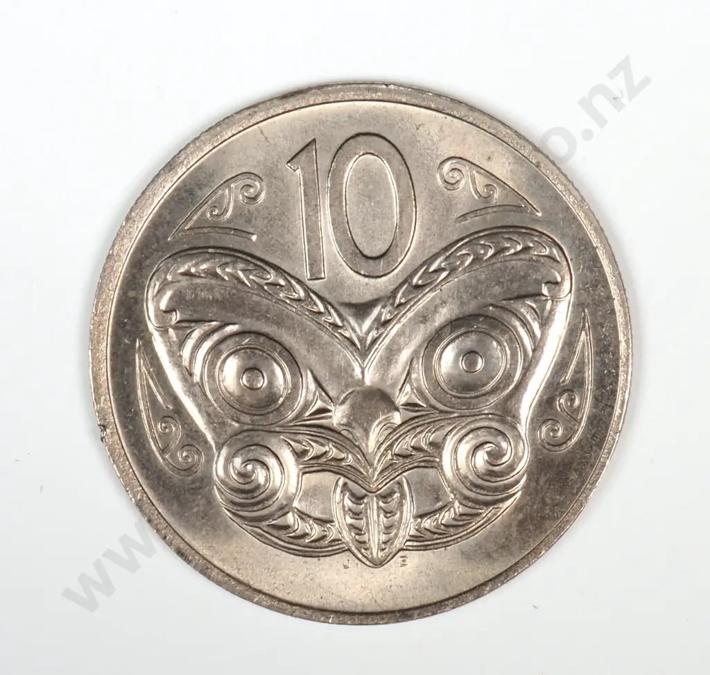 New Zealand 10 Cent Error Coin - Split Planchet - Weight 2.6 Grams  Image 1++