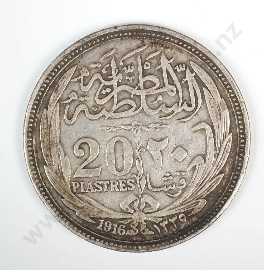 1916 Egypt Silver 20 Piastres  Image 1++
