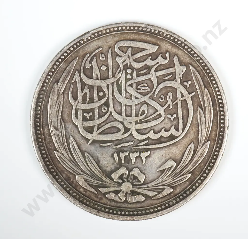 1916 Egypt Silver 20 Piastres  Image 1++