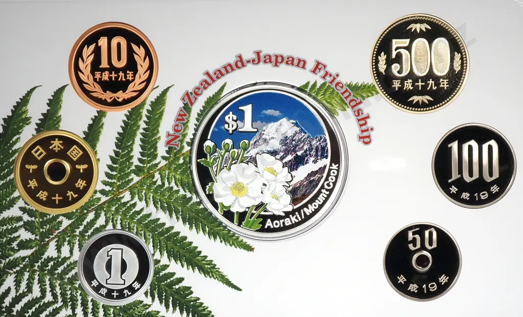 2007 New Zealand Japan Friendship Proof Coin Set w One Ounce Silver Proof $1 Coin  Image 1++