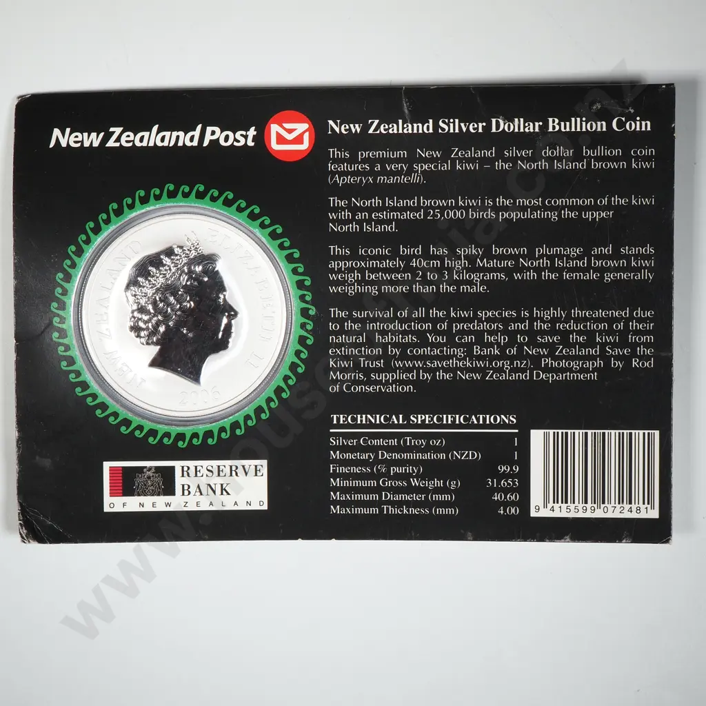 2006 North Island Brown Kiwi One Ounce Bullion Coin  Image 1++