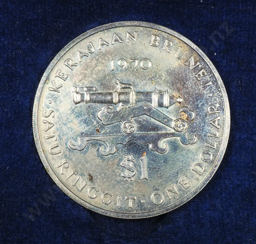 Brunei 1970 proof one ringgit Image 1++