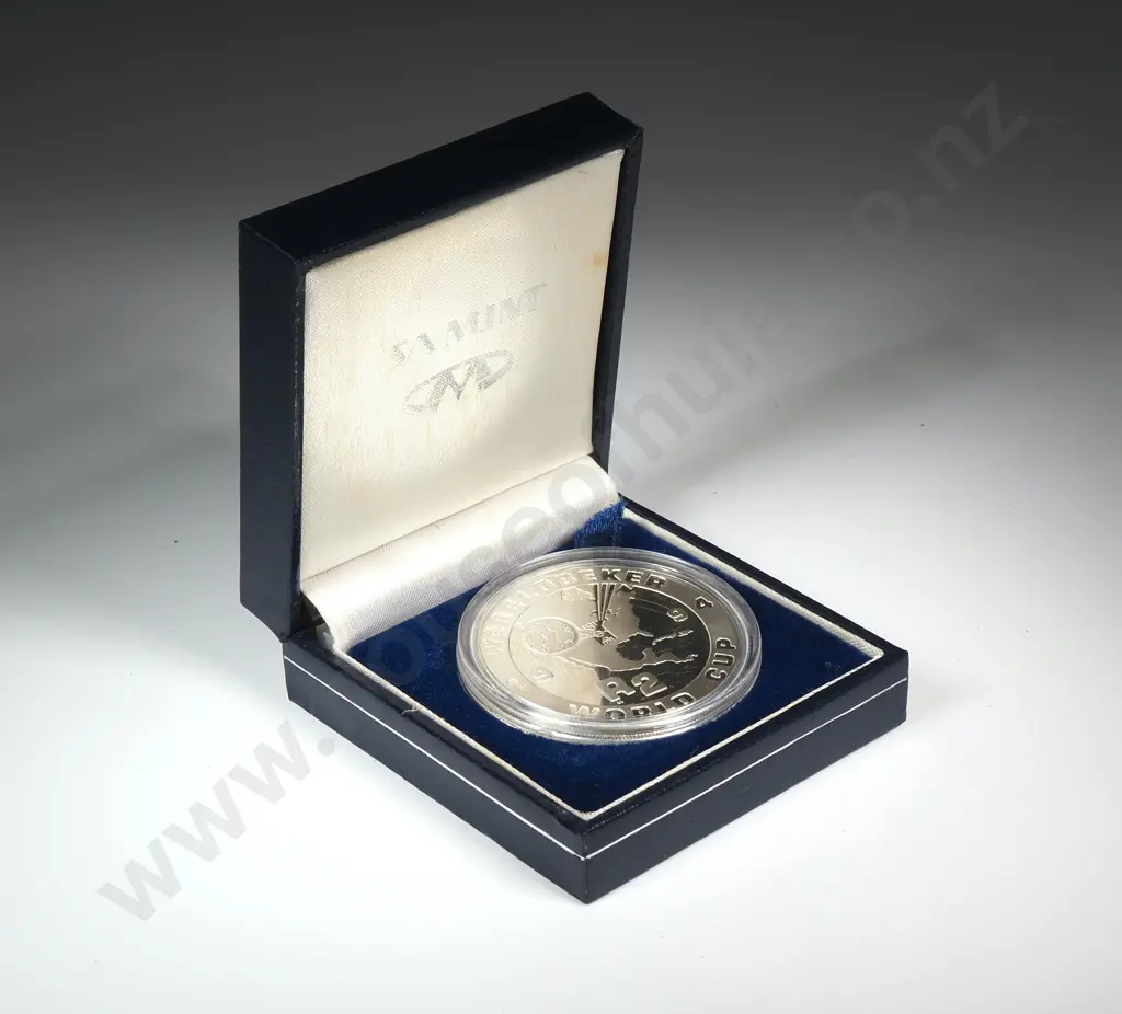 South Africa 1994 proof silver two rand – Football World Cup Image 1++