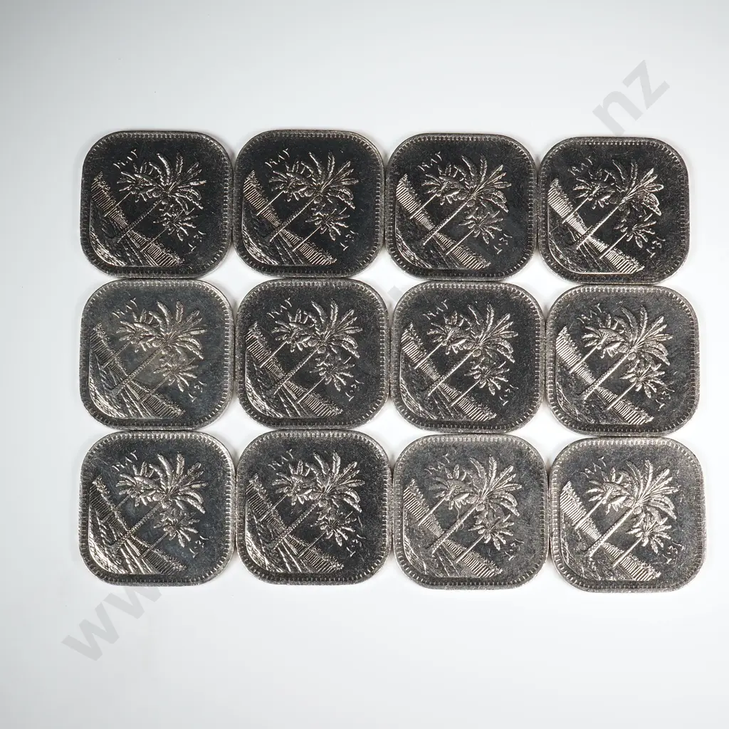 Assorted Lot of Iraqi 500 Fils Coins  Image 1++