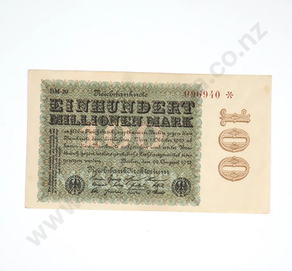 1923 German 100 Million Mark Banknote - AUNC  Image 1++