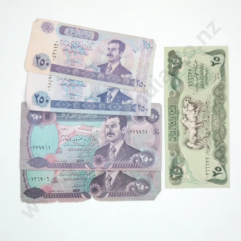 Assorted Iraqi Banknotes - Saddam Hussein  Image 1++