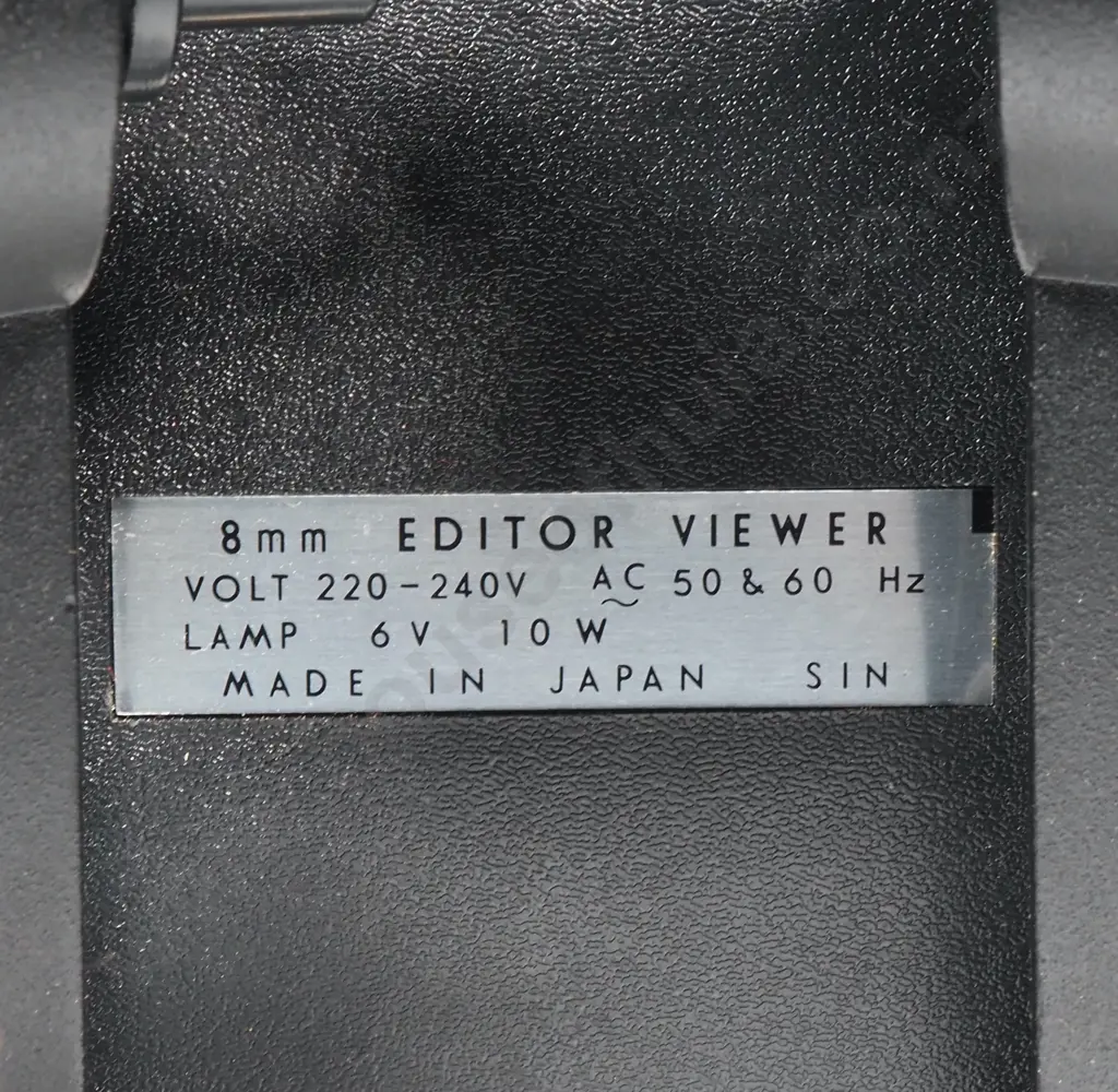 Vintage Erno E-601 Dual - View/Editor Image 1++