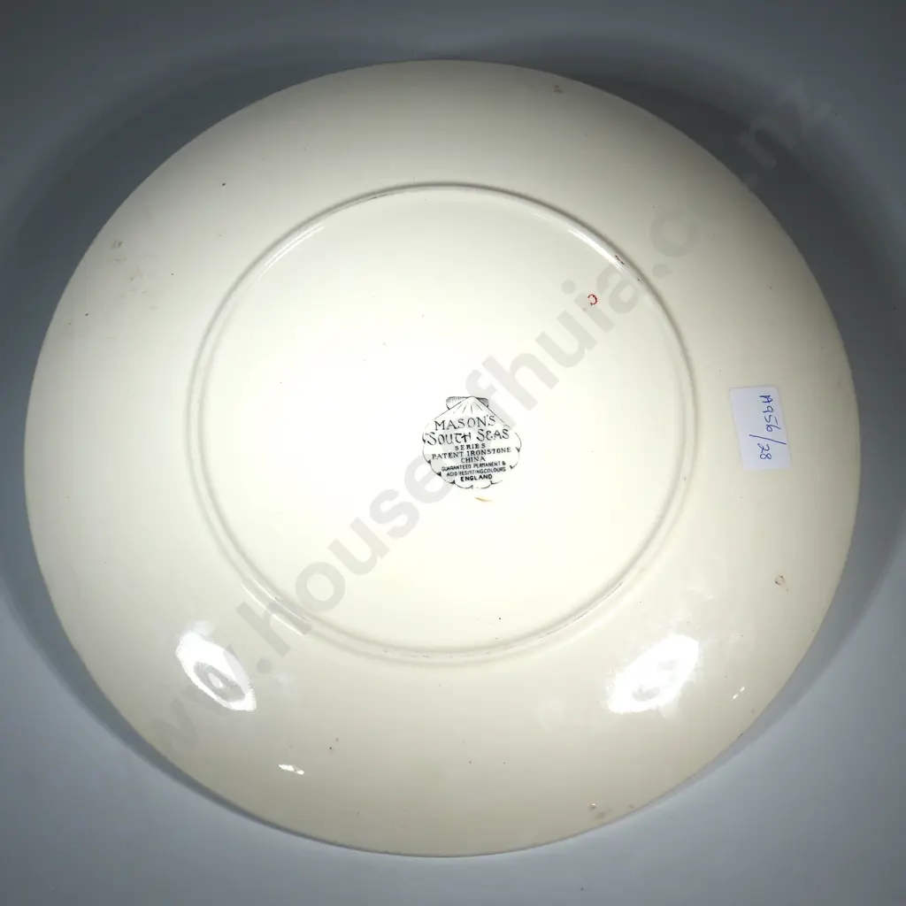 Masons Ironstone 'South Seas' Wall Plaque Decorated w Shells Image 1++