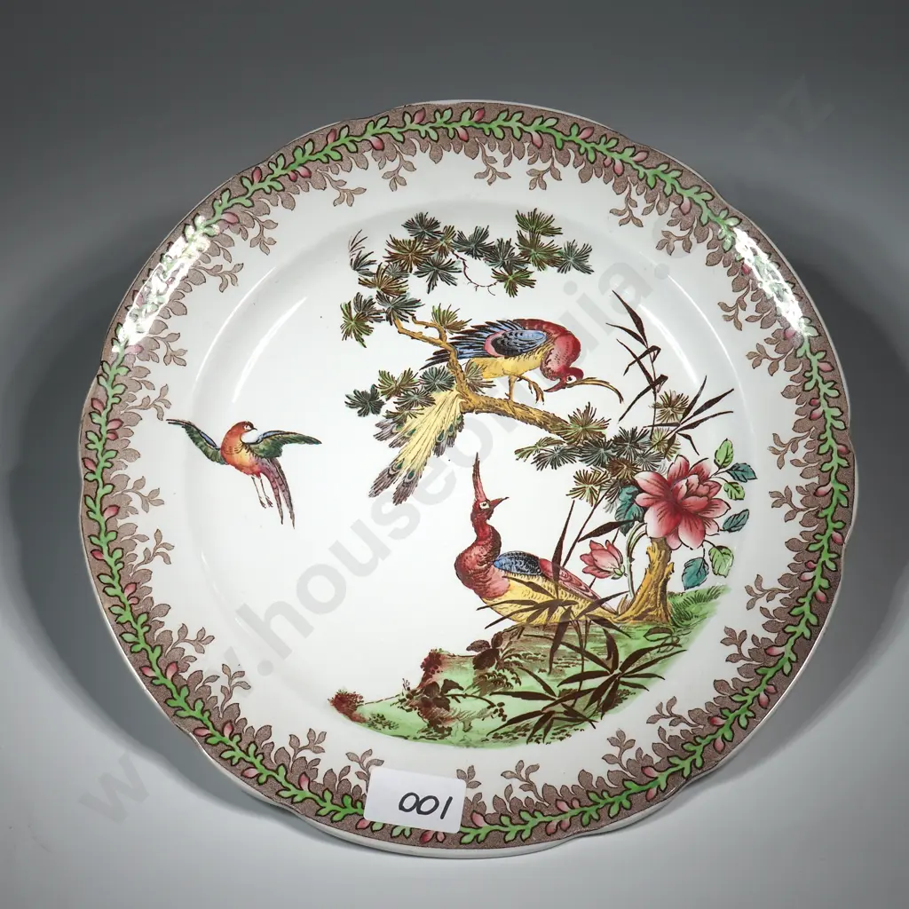 Copeland SpodeWall Plate Image 1++