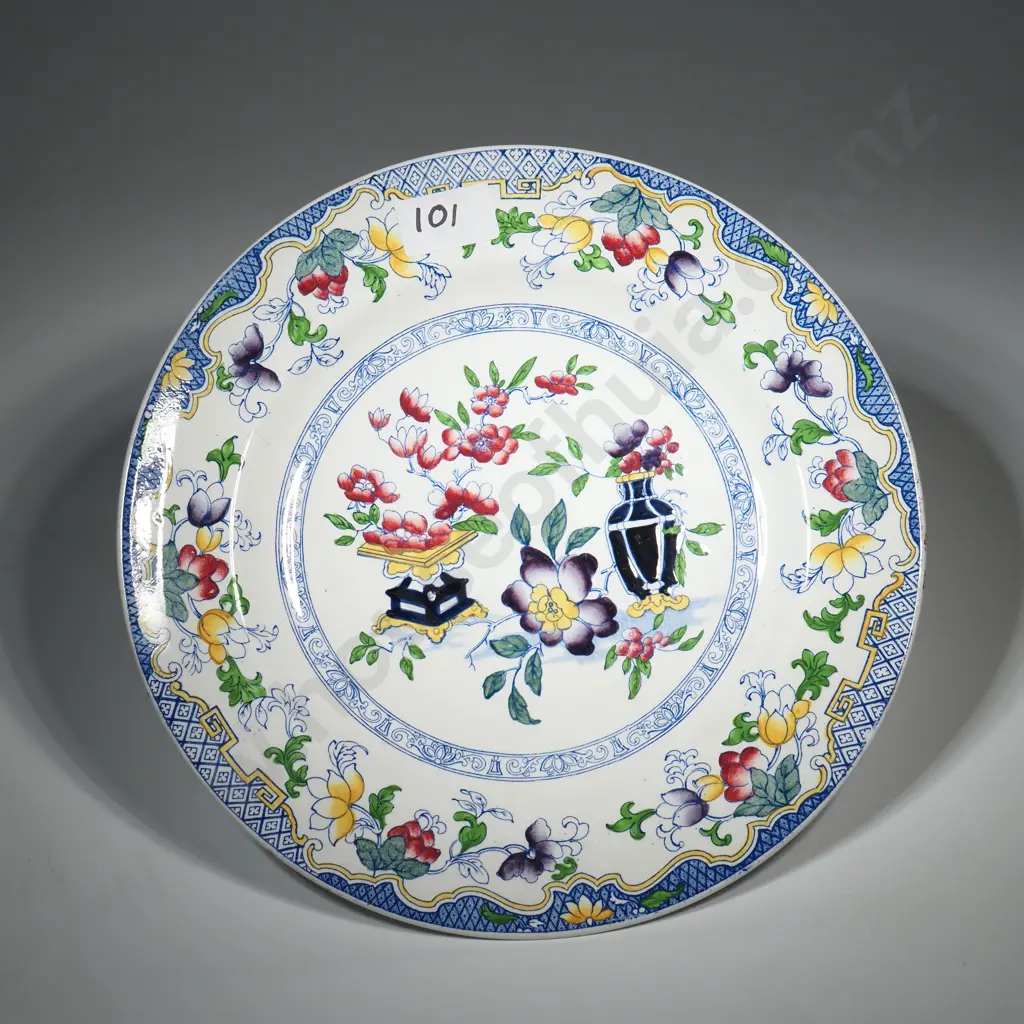 Mintons Plate - 'Poonah' Pattern Image 1++