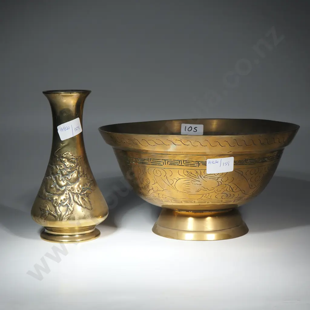 Large Brass Oriental Footed  Bowl &  Vase w Floral Decoration Image 1++