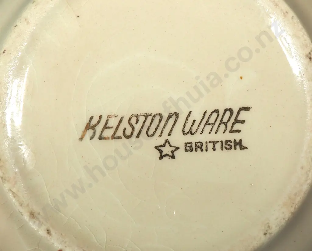 Small Kelstone Ware Cream Pot Image 1++