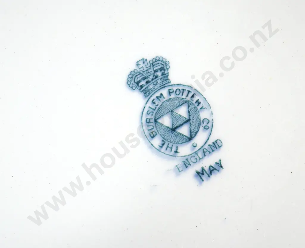 Burslem Turquoise & White Bowl  Image 1++