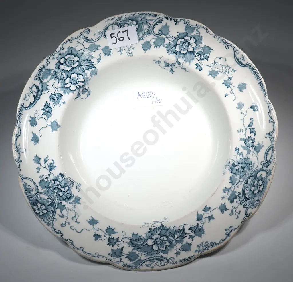 Burslem Turquoise & White Bowl  Image 1++