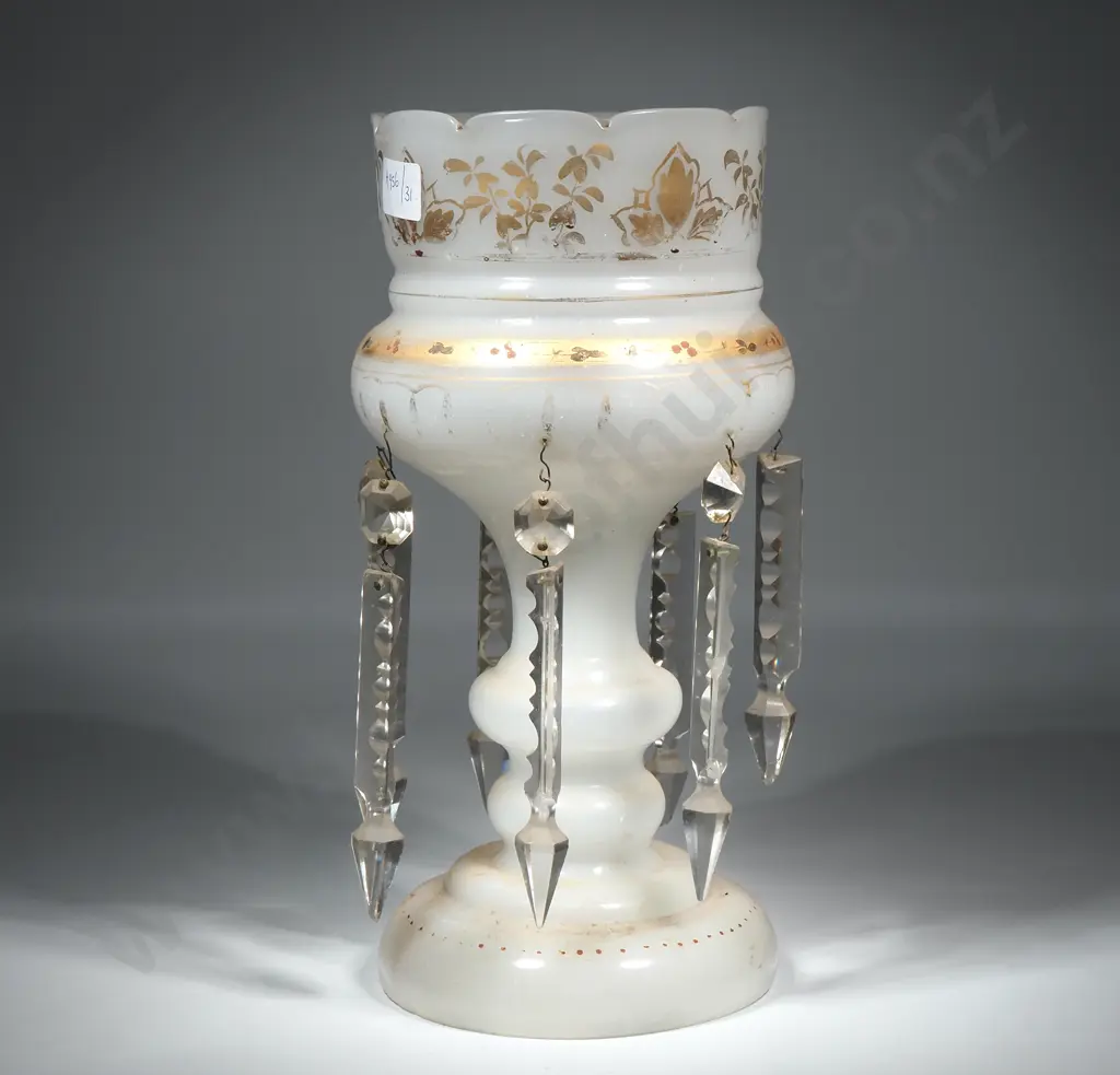 Victorian White Milk  Glass  Lustre Vase w Gilt Enhancements Image 1++