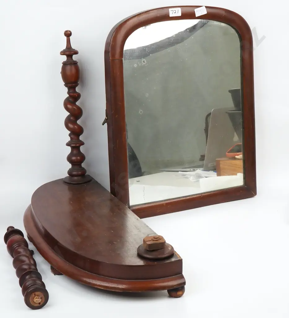 Dressing Table Mirror A/F Damaged & Broken Image 1++